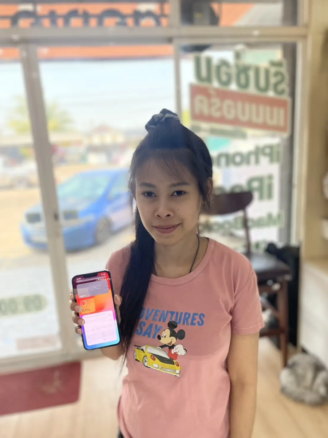 2025_02_14_19_43_IMG_8913