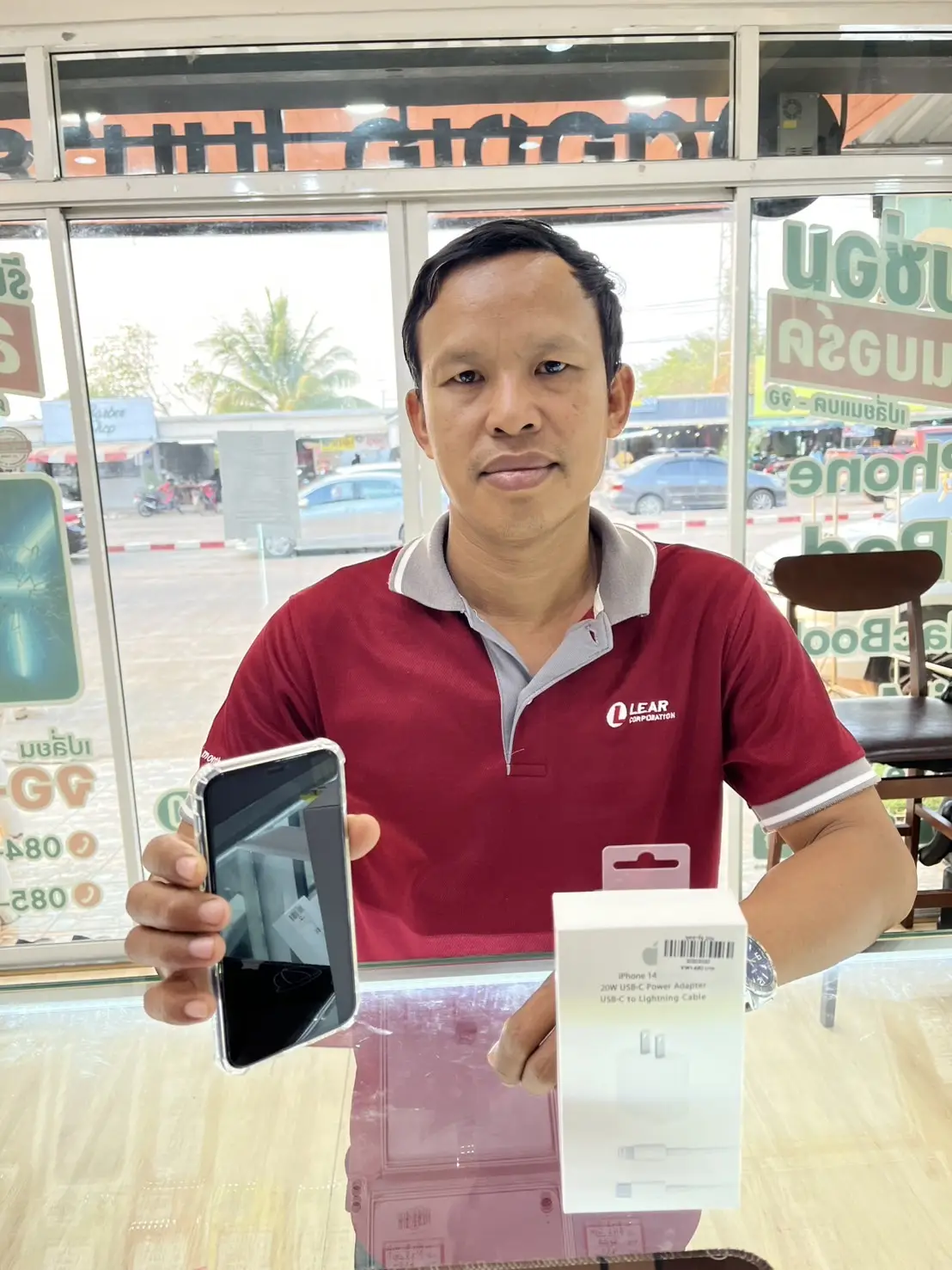 2025_02_14_19_43_IMG_8915