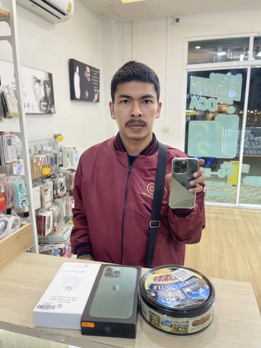 2025_02_14_19_43_IMG_8916