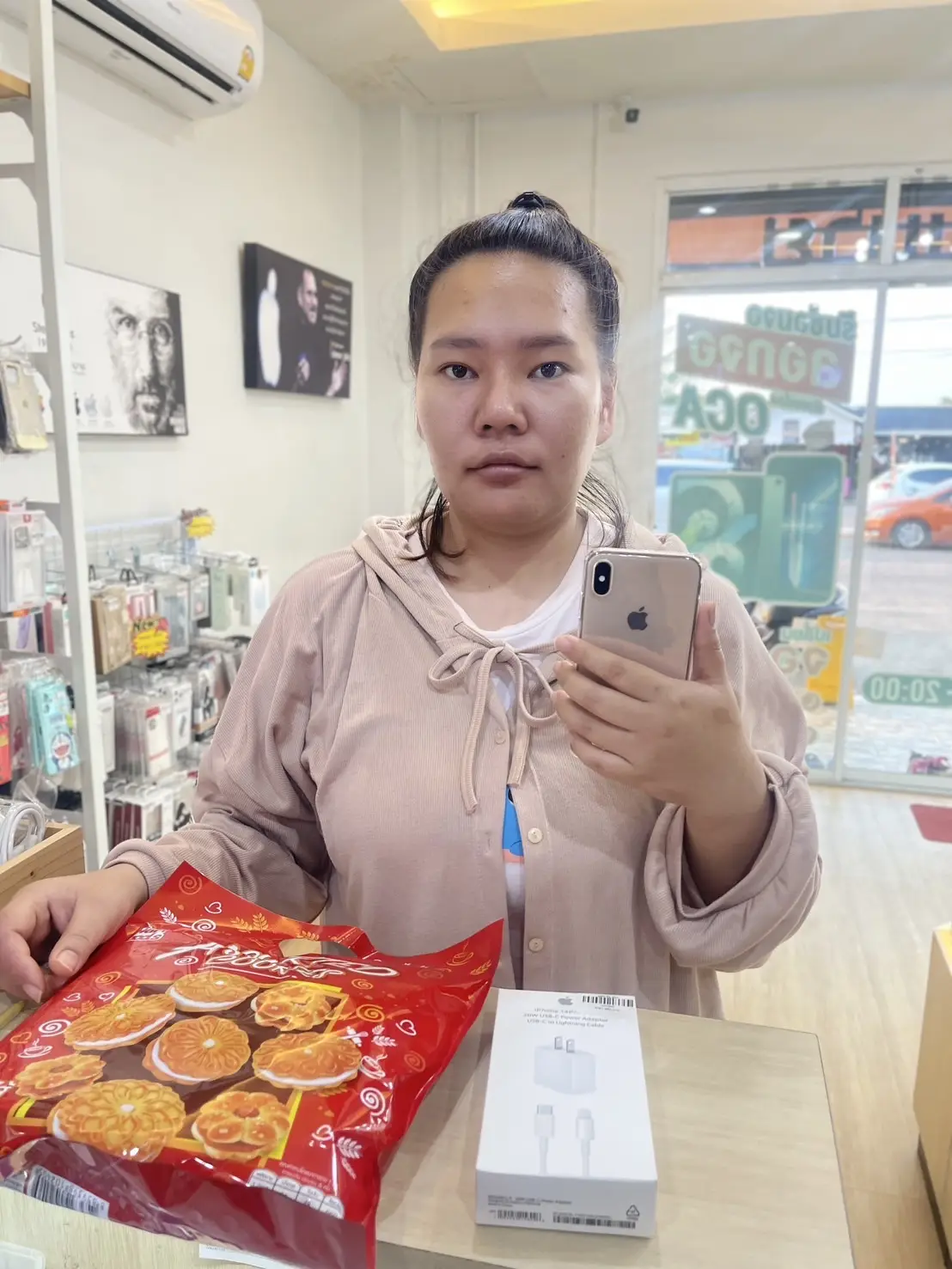 2025_02_14_19_43_IMG_8917