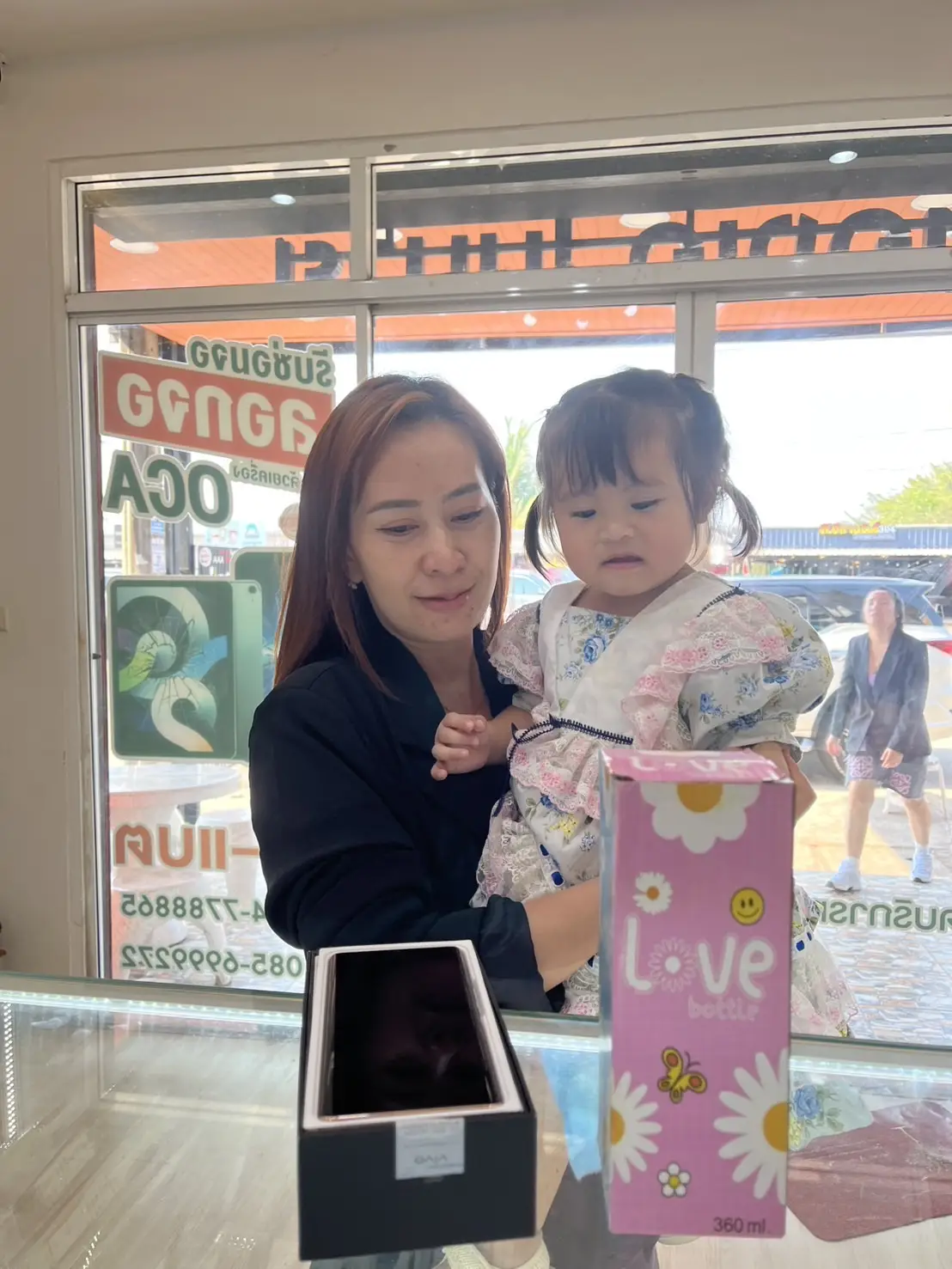 2025_02_14_19_44_IMG_8918