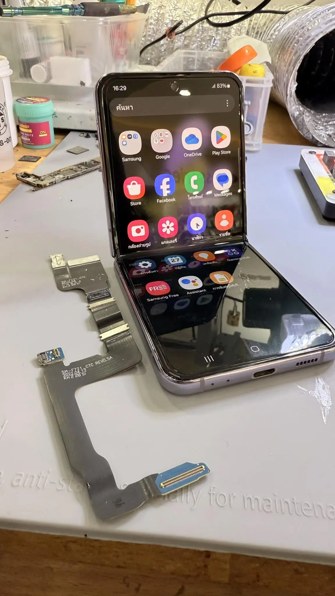 487301326_122234316110202468_5687140767297541387_n