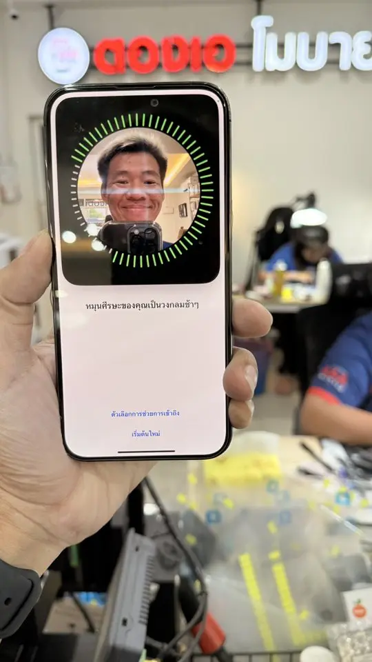 488915827_122236509482202468_8234260977444425286_n